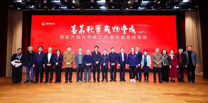 https://img10.artimg.net/public/beian/jpg/202411/f2e653e8b273ec4af02f7e3a0f4273b3.jpg