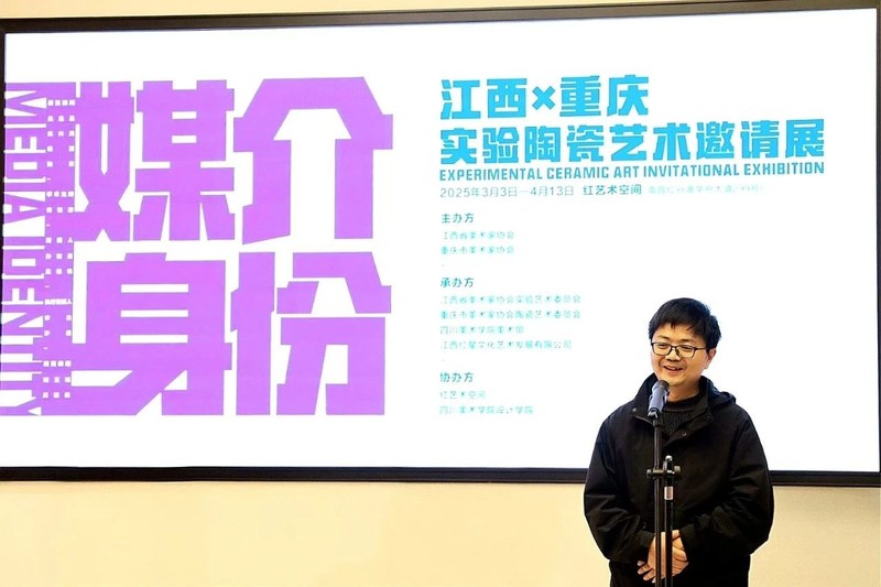 https://img10.artimg.net/public/beian/jpg/202503/86d36fa04274a60d56e87af2013dfdb1.jpg
