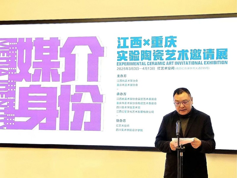 https://img10.artimg.net/public/beian/jpg/202503/c67e256b6f398d46d20eccd384626e9f.jpg