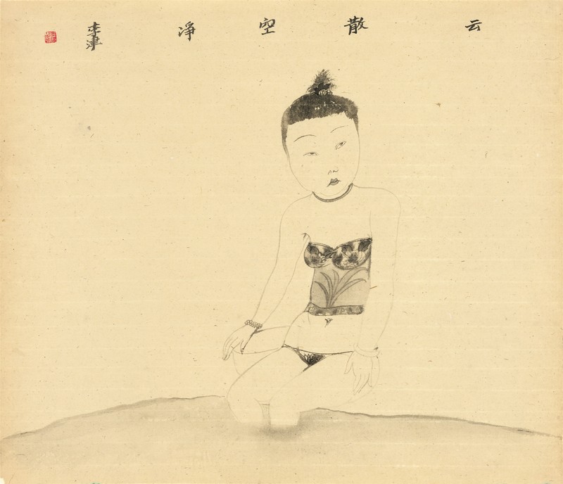 https://img10.artimg.net/public/beian/jpg/202505/43d46c8099be8fb0ef8af37a8a523ae5.jpg