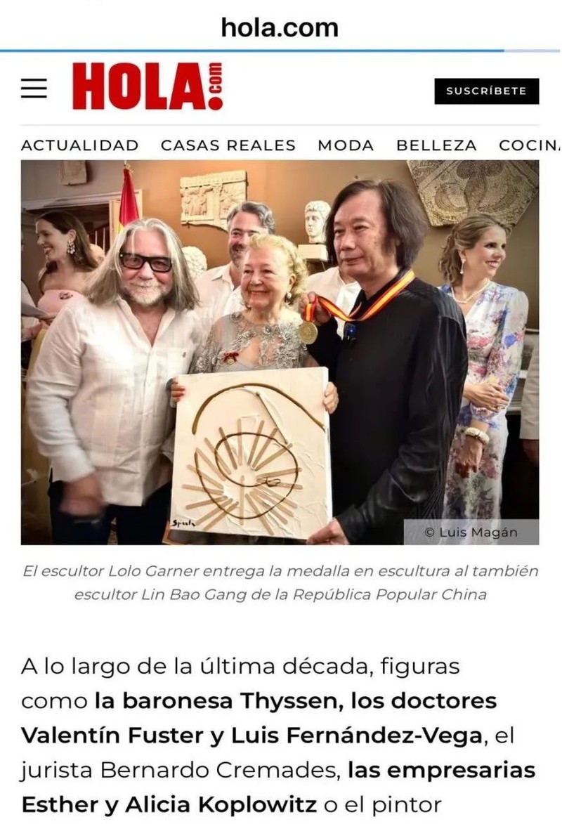 https://img10.artimg.net/public/beian/jpg/202507/bd864e1bf7d5161dc3eb5dc2dc98e27b.jpg