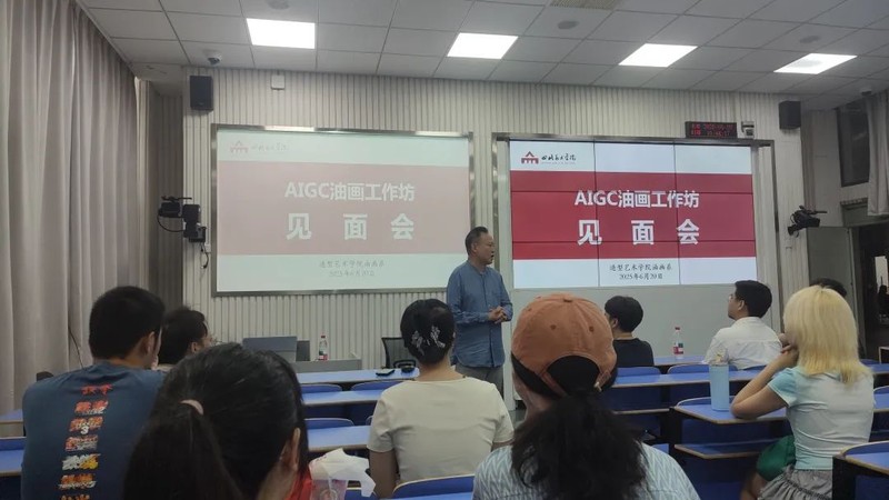 https://img10.artimg.net/public/beian/jpg/202507/e6c8ef04db619b870bed8ad13134bfc5.jpg