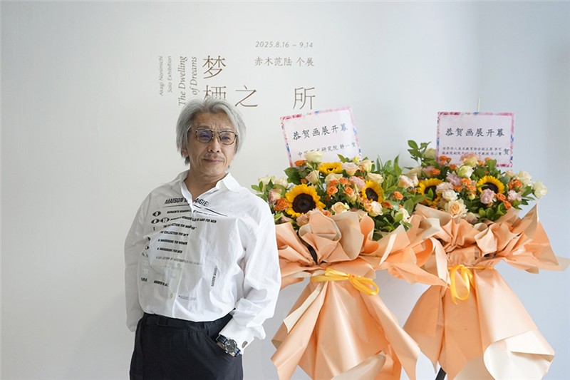https://img10.artimg.net/public/beian/jpg/202508/ac490609ac85182f087a2806cfe2dc70.jpg