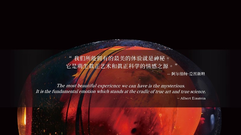 https://img10.artimg.net/public/beian/png/202208/6d523a5d73fc3a0ef22217fae6c94f12.png
