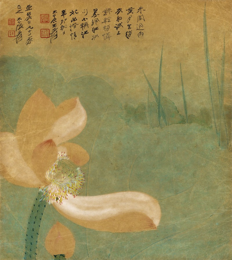 https://img10.artimg.net/public/beian/png/202210/d2ef543d66b92555f5f41679051dc178.png