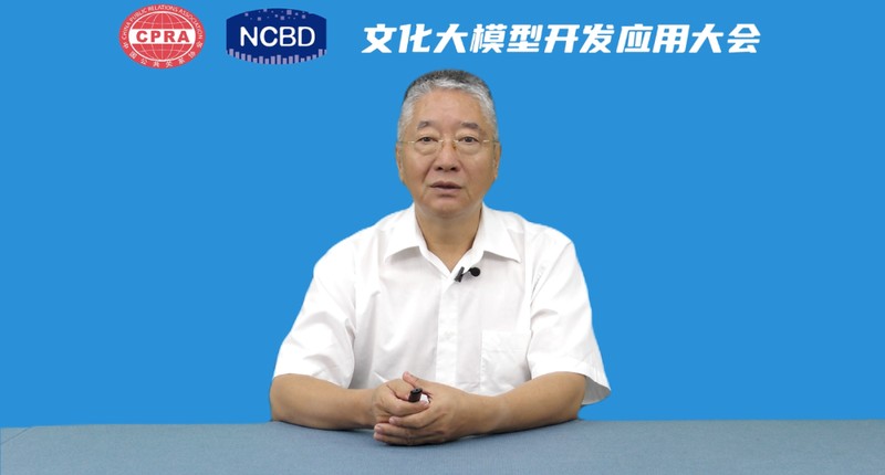 https://img10.artimg.net/public/beian/png/202309/42ef75c4153285d39840c8a19d027279.png