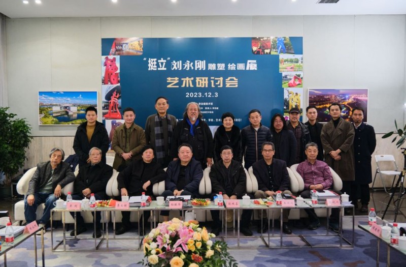 https://img10.artimg.net/public/beian/png/202312/391939dd189940f49cfa7860f0220734.png
