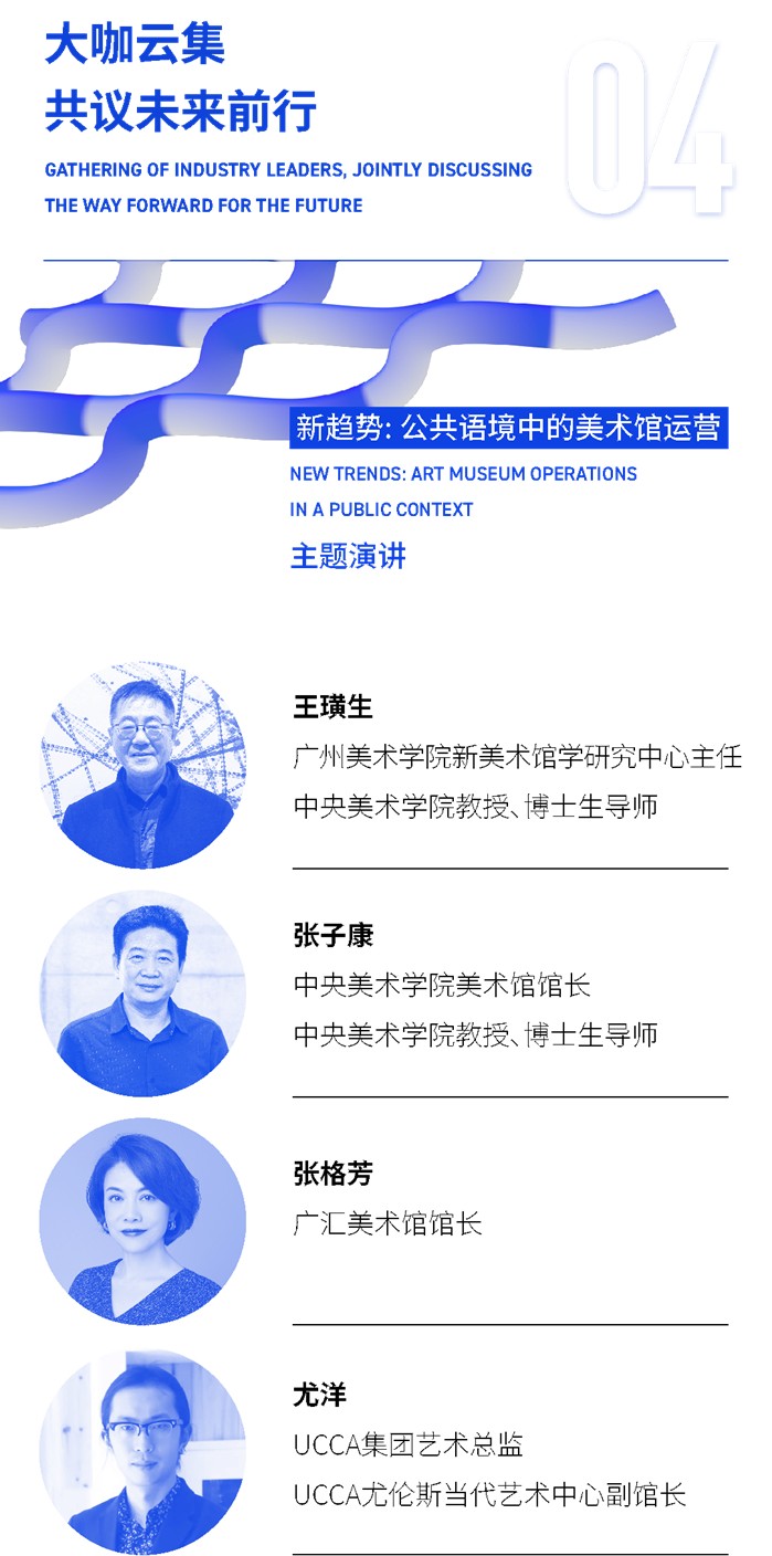 https://img10.artimg.net/public/beian/png/202401/b4f5cb9dd528212d009a6d6c1f244e0f.png