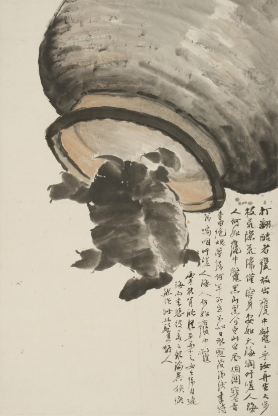 https://img10.artimg.net/public/beian/png/202402/d46af15d7402c05f7193a2c53a65c988.png
