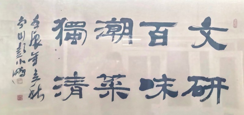 https://img10.artimg.net/public/beian/png/202403/4c4f22a18716383e82e0ca66fd9fe1c9.png