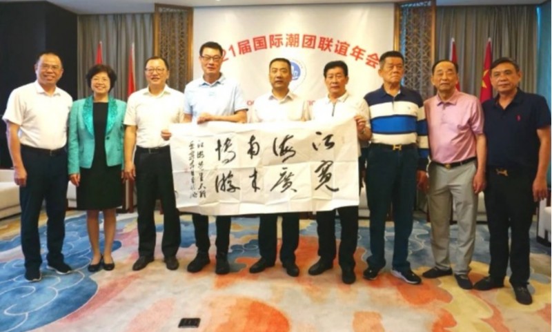 https://img10.artimg.net/public/beian/png/202403/55b2b8886e4ab17dac05927844afd683.png