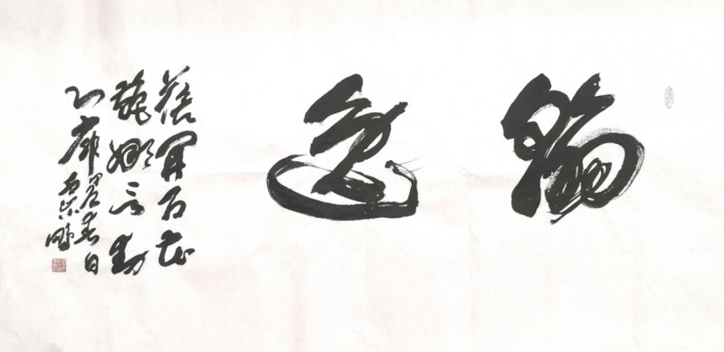 https://img10.artimg.net/public/beian/png/202403/d98aa1c3e69097b323107accd5508303.png