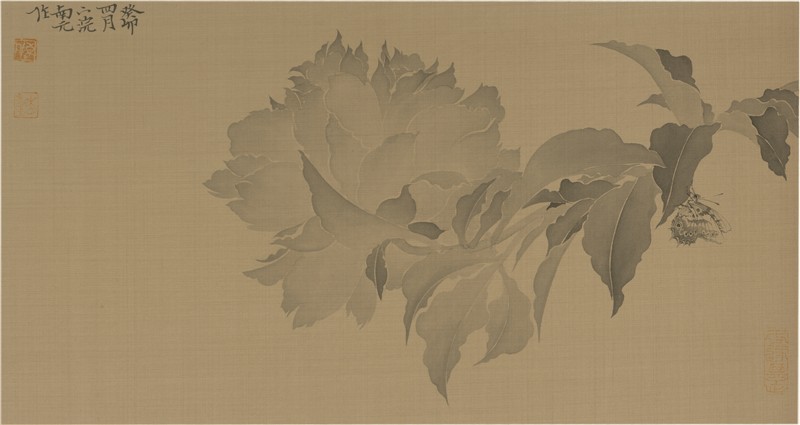 https://img10.artimg.net/public/beian/png/202403/fab06974fe68cae44a999dd119131b63.png