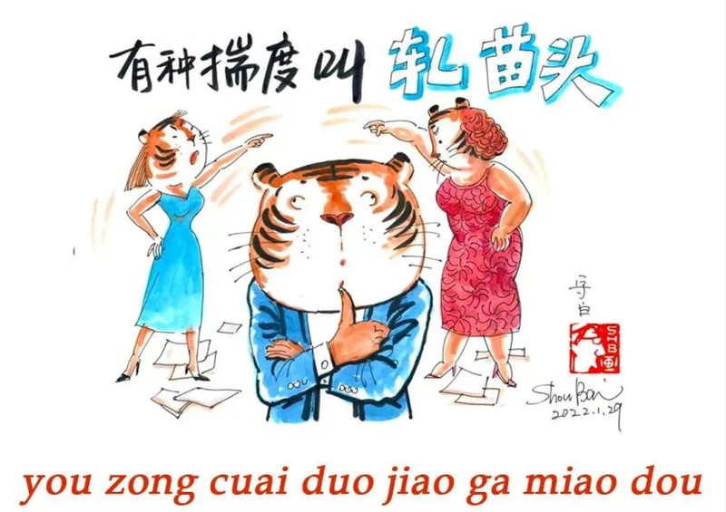 https://img10.artimg.net/public/beian/png/202404/8411dd64a6279fe47be31162078188e5.png
