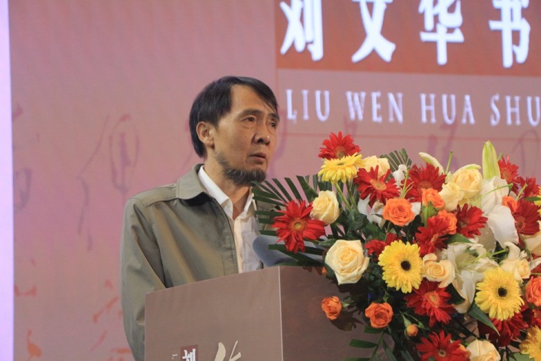 https://img10.artimg.net/public/beian/png/202404/d94768cee46f8a058fa13968564ad193.png