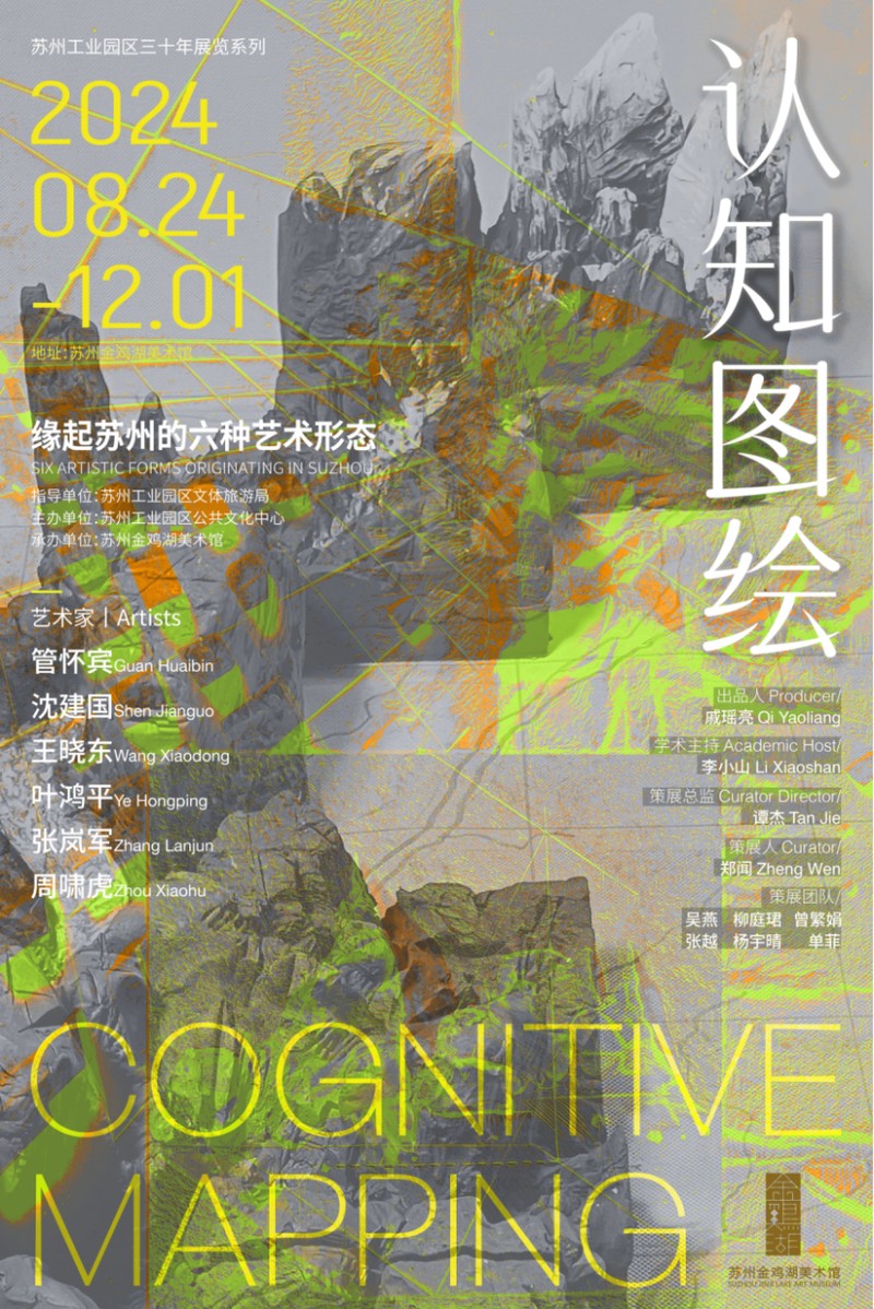 https://img10.artimg.net/public/beian/png/202409/c74a21edc9163b6552b9e9d72bf9c29e.png