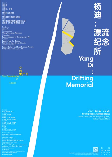 https://img10.artimg.net/public/beian/png/202410/5d40b2f71dec96d8bbf614a12c059a54.png