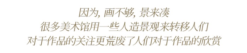 https://img10.artimg.net/public/beian/png/202412/1b1f6940cd6aa37526e893a1d94ac423.png