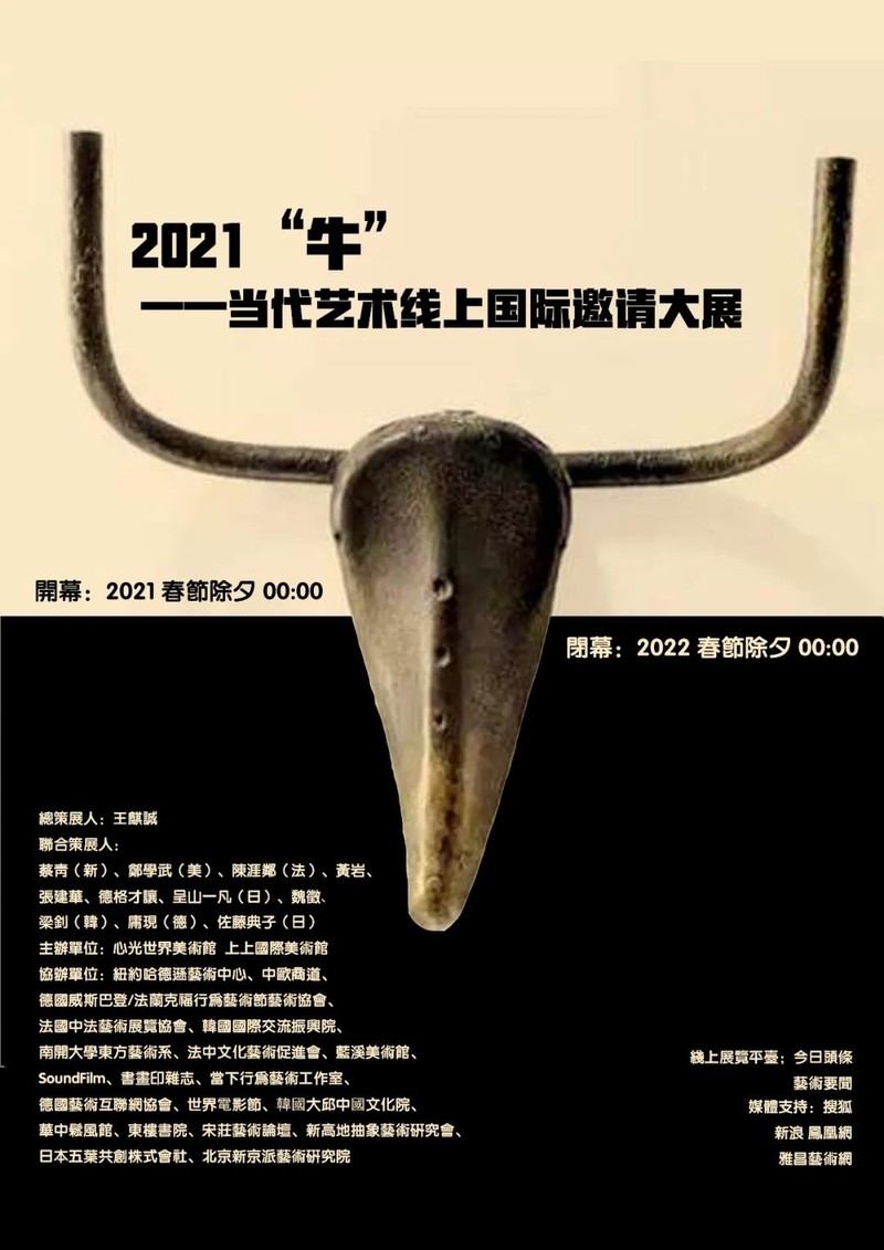 https://img10.artimg.net/public/write/jpg/202102/e8b270fe72e1f3c34904cf32d10926ee/e8b270fe72e1f3c34904cf32d10926ee.jpg