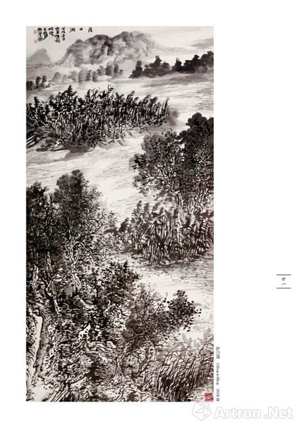 萨日湖 136cm×68cm lfHwiHy9Ml5Q3ALwrVDGAqR4grjFqVf5Pu9MqfMz.jpg