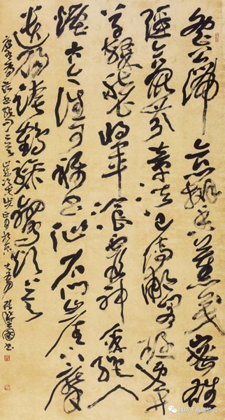 康有为《论书绝句》二首98X180cm OmSkF5ICpd4V80o9gCTNnn6P8ybmnVPMcOBXn5Zo.jpg