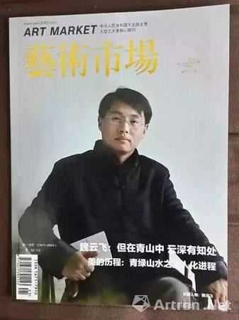 微信分享图