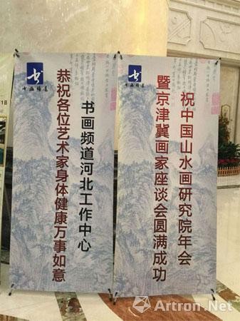 微信分享图