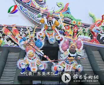 微信分享图