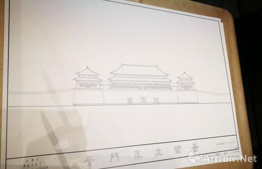 《北京城中轴线古建筑实测图集》内页