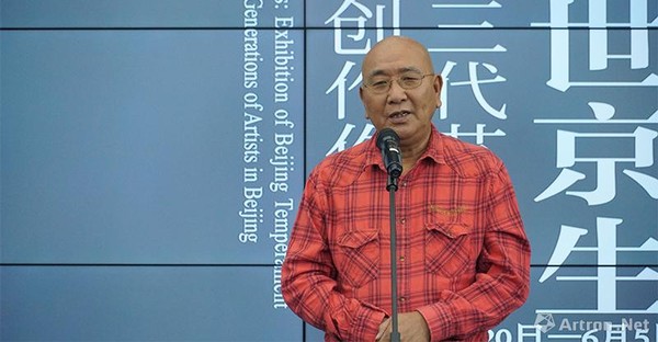 长宁区美术家协会主席、画家黄阿忠致辞
