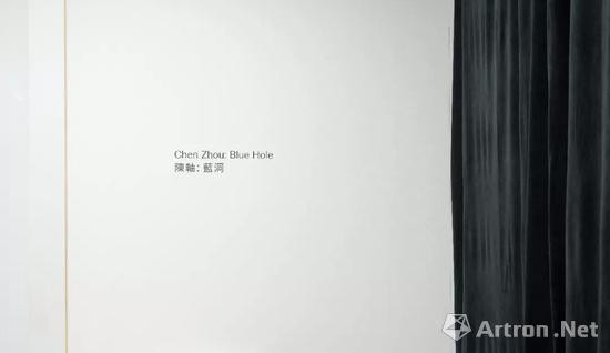 ‘Chen Zhou: Blue Hole’ ， White Cube Hong Kong   Photo: Kitmin Lee