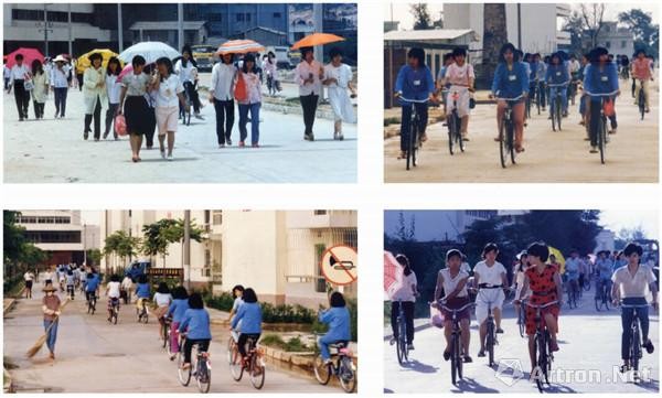 陈宗浩，《上班》，摄影作品，20世纪80年代末