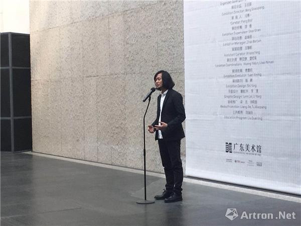 本次展览艺术总监、广东美术馆馆长王绍强致辞