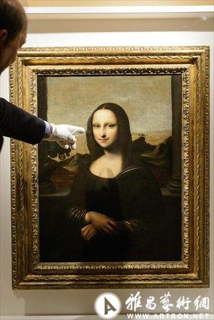 A controversial younger Mona Lisa painting goes on display in
