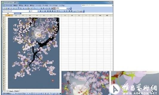 日本73岁老人用Excel创作山水画 