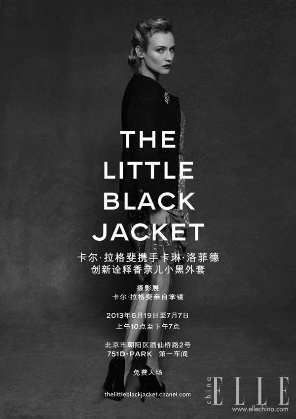 THE LITTLE BLACK JACKET