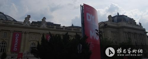  法国巴黎的大皇宫国家美术馆展览外景