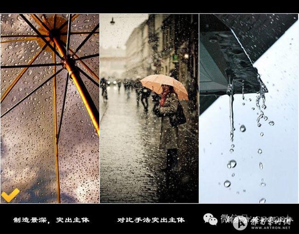 如何拍出有韵味的雨季照片