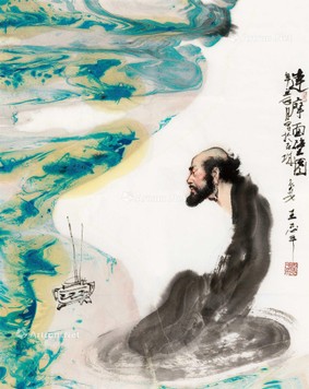 【预展中】lot2144 王志平 *** - 雅昌拍卖图录app
