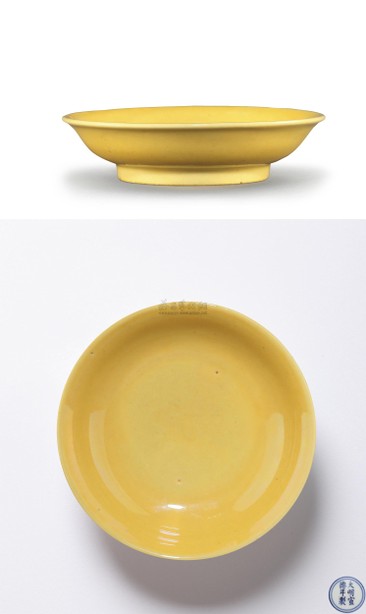 黄釉盘