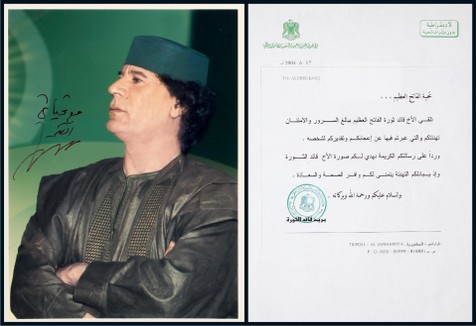 “利比亚前总统”卡扎菲（Omar Mouammer al Gaddafi）亲笔签名照附总统府回信，附证书
