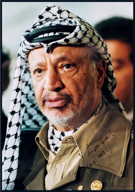 “巴勒斯坦前总统”阿拉法特（Yasser Arafat）签名照并签署日期，附证书