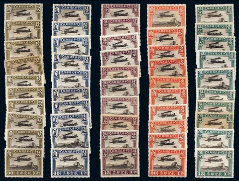 1929年北京二版航空新票全套五枚