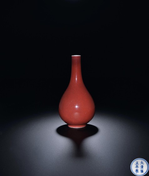 祭红釉胆式瓶