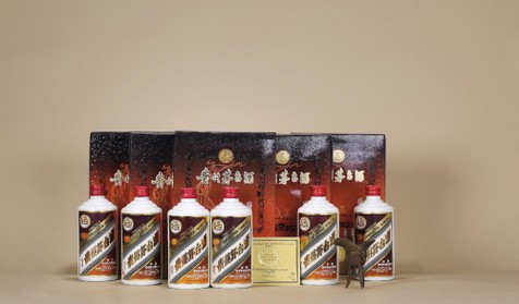 1991-1992年贵州茅台酒（珍品）