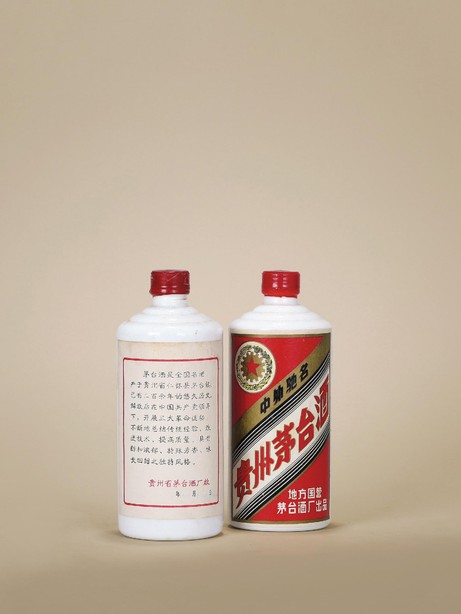1981-1982年贵州茅台酒（三大革命）