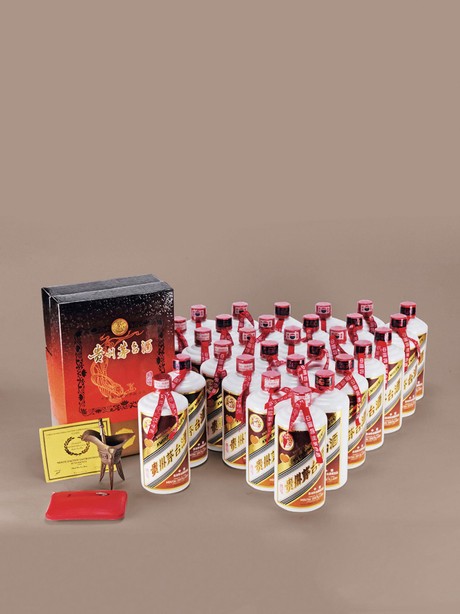 1997-2000年贵州茅台酒（珍品）