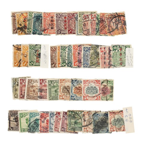 1912-49年普票邮集一本