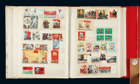 1949-67年老纪念邮票新旧票邮集一本