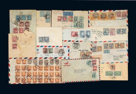 1939-48年中西式实寄封一组16件